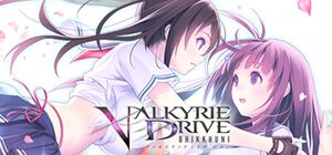 Valkyrie Drive: Bhikkhuni - PCGamingWiki PCGW - bugs, fixes, crashes, mods,  guides and improvements for every PC game
